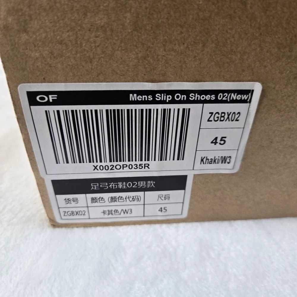 Orthocomfoot mens slip